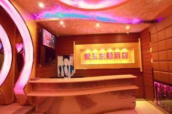 Hangzhou Jade Theme Hotel Екстер'єр фото